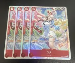 ワンピースカード ウタ sr st23-001 4枚セット 美品