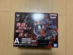 仮面ライダークウガ 一番くじ　A賞