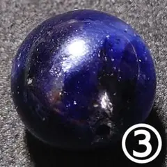 Item thumbnail for item 39099f64-1ad8-4735-b448-f56ae05eeb58