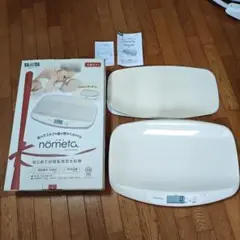 Item thumbnail for item eed12c06-94fc-46c2-9901-0fd0c3015ddc