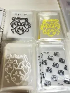 袋