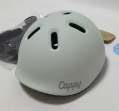 Cappy 子ども用ヘルメット XXS (45-50cm)