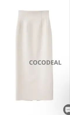 ストレッチペンシルスカート cocodeal アイボリー