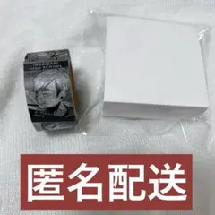 ハイキュー！！ マスキングテープコレクション第2弾　稲荷崎