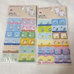 サンリオ 洗濯タグ用ネームシール キティ ポチャッコ キキララ ハンギョドン