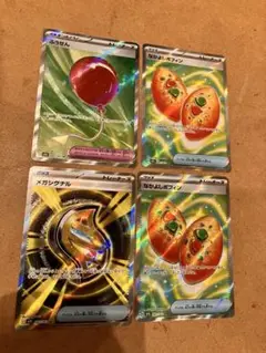 ポケモンカードふうせん なかよしポフィンかける2 メガシグナル　sr 4枚セット