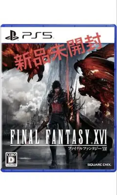 Item thumbnail for item 93a6f2fe-32a2-42e6-8af1-d159bdc6a7d9