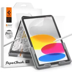 Item thumbnail for item 24ca5337-ccf5-4d0f-a514-a86ed0a267f3