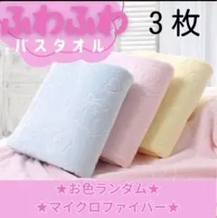 Item thumbnail for item 79a3110c-6c16-48d5-81b6-40c9e7375e78