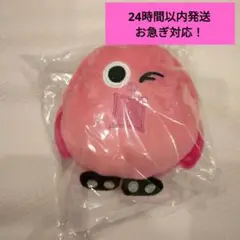 藤ヶ谷太輔 キスマイ スクリーマーズ ポーチ マスコット