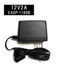 ACアダプター 12V/2A EADP-118SB