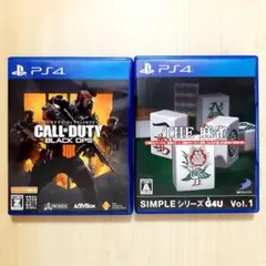 PS4コールオブデューティCODブラックオプス4プロ麻雀MリーグTHE麻雀PS4