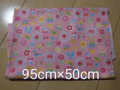66★くだものと花柄生地