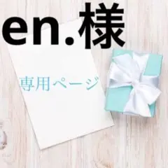 C型 マリンブルーストーンピアス KPOP韓国アイドル BTS ジミン愛用 上品
