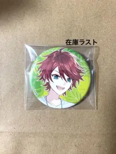 nar様 リクエスト 2点 まとめ商品