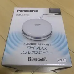 Panasonic ワイヤレススピーカー SC-MC10-W