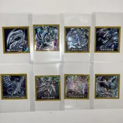 遊戯王 セブンイレブン ハイチュウ シール 8枚セット