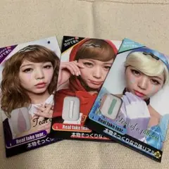 【匿名配送】Real fake tear. 立体リアル涙 ナース プリンセス