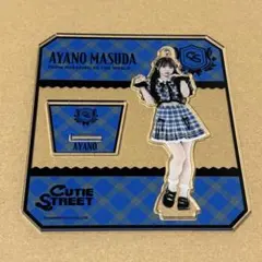 増田彩乃 チェック柄衣装 アクリルスタンド