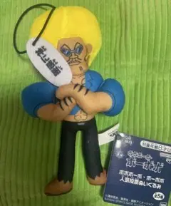 ✳︎ ボボボーボ・ボーボボ　人気投票ぬいぐるみ　キーホルダー✳︎