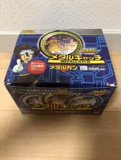 遊戯王　メタルキャッチ　東映　初期　グッズ　メダル 未開封 遊戯王 メタルキャッチ スターターセット BANDAI 1999