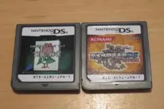 SIMPLE DSシリーズ Vol.1 THE 麻雀 & 麻雀格闘倶楽部DS