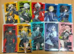 ゼンレスゾーンゼロ　gigo　コンプ　チケットファイル
