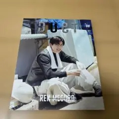 DUeT8月号
