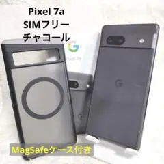 【付属品付き】 Google Pixel 7a SIMフリー チャコール 黒