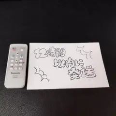 Item thumbnail for item aa0e33a3-8e6c-4d9d-953f-e4ff4e409483