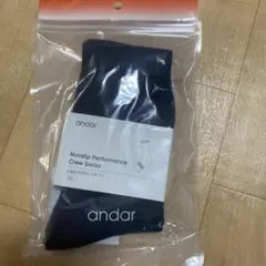アンダール　靴下　ネイビー　Mサイズ