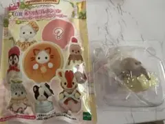 シルバニアファミリー G賞 ラッコの小さい赤ちゃん