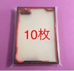 新品‼️未使用‼️公式11周年プレミアムバンダイバインダー付属スリーブ10枚