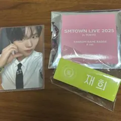 SMTOWN2025 NCT WISH ジェヒ　ネームバッジ　トレカ