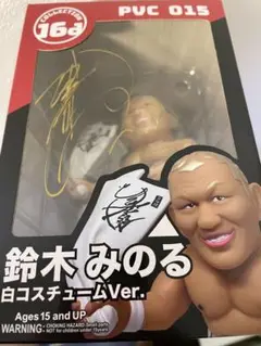 Item thumbnail for item 1f4afaeb-e485-4d64-ab85-7eb4e2601a0a