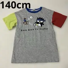 140cm 女の子 サンリオ H&M 半袖Tシャツ バッドバツ丸 バツマル