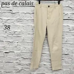 R4091 パドカレ 【38】 カジュアルパンツ コットン ベージュ