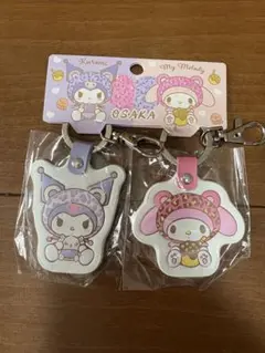 【新品】クロミ　マイメロ　大阪　キーホルダー　ご当地