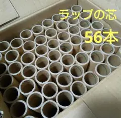 Item thumbnail for item 4b5c8057-e69e-4771-b483-9dd2ffa0b086