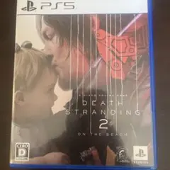 DEATH STRANDING 2: ON THE BEACH コード未使用