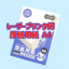 Item thumbnail for item ad7b9b83-5ca2-49ca-ab14-396086f5d41f