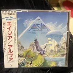 エイジア　アルファ