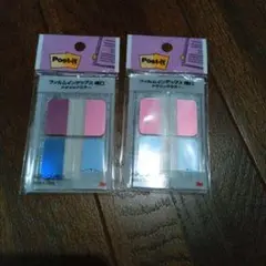 Post-it 液晶保護フィルム 2個セット
