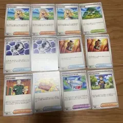 リーリエの決心 ノーマル　おまけ付き