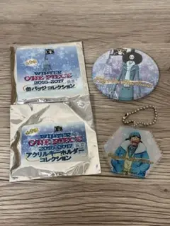 ONEPIECE winter2016-2017 缶バッジコレクション