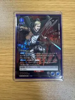 Item thumbnail for item a3006df7-8b72-4cc9-a02d-249d46632499