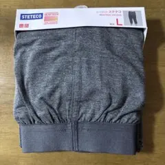 Item thumbnail for item ab2fff35-a586-422b-8f3f-2db9b2a64856