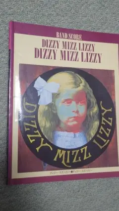 ☆RK1985様  専用☆DIZZY MIZZ LIZZY バンドスコア 2025年最新】dizzy mizz lizzy スコアの人気アイテム - メルカリ
