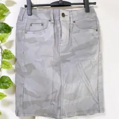 Item thumbnail for item 1e2407ef-c407-4893-bd58-6c2131822cbc
