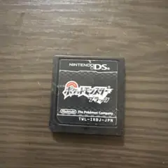 ポケットモンスター ブラック ニンテンドーDS